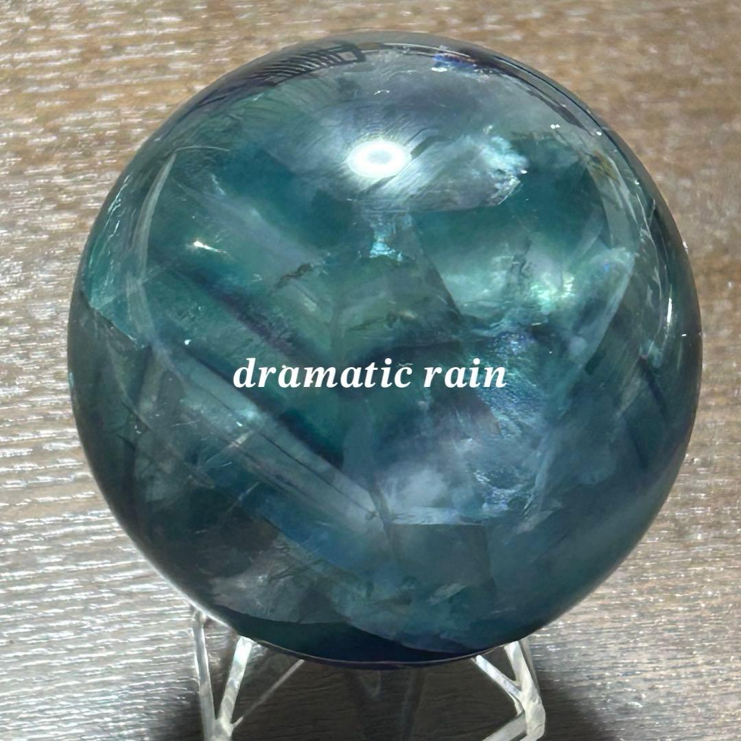 大きなフローライトスフィア 天然石 置物