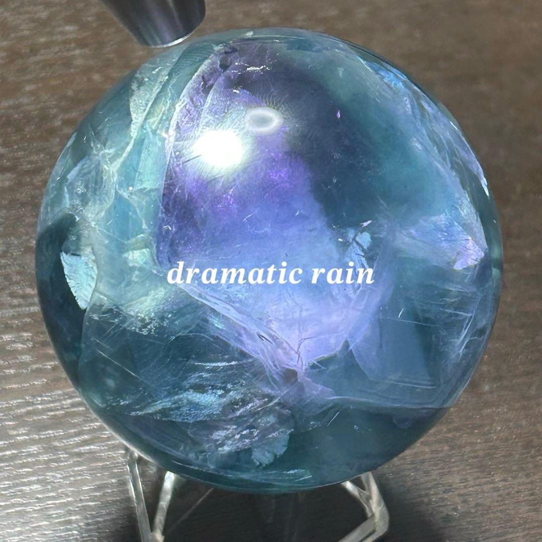 大きなフローライトスフィア 天然石 置物