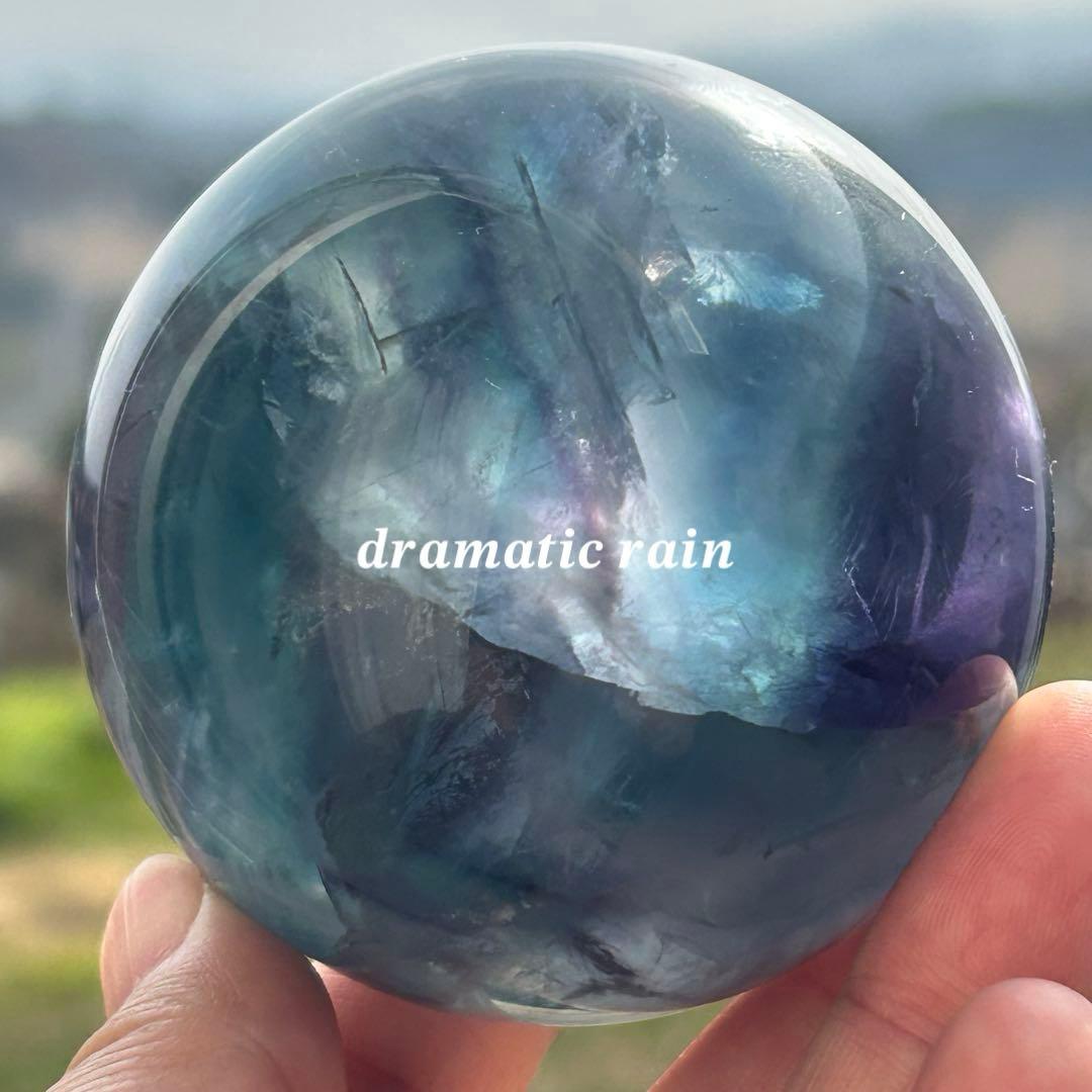 大きなフローライトスフィア 天然石 置物