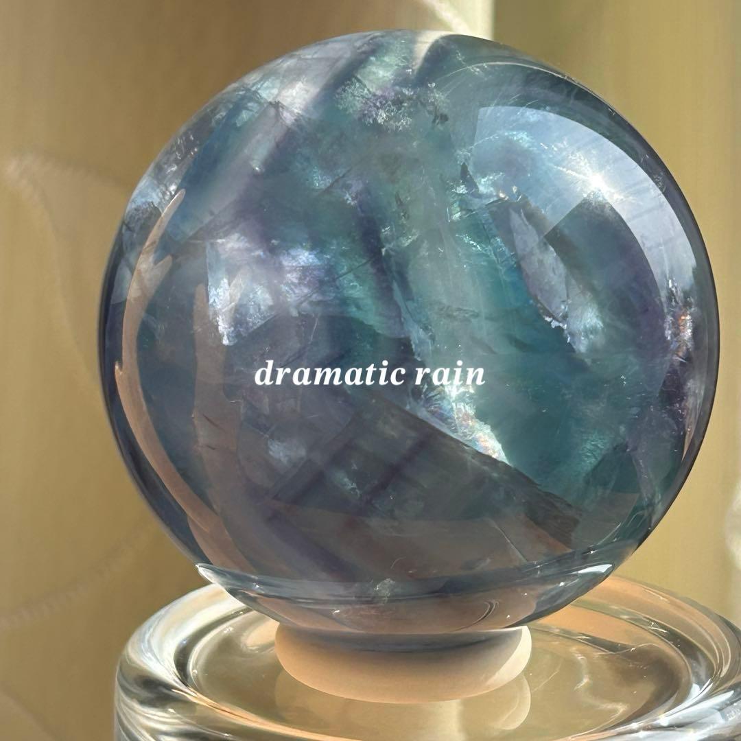 大きなフローライトスフィア 天然石 置物