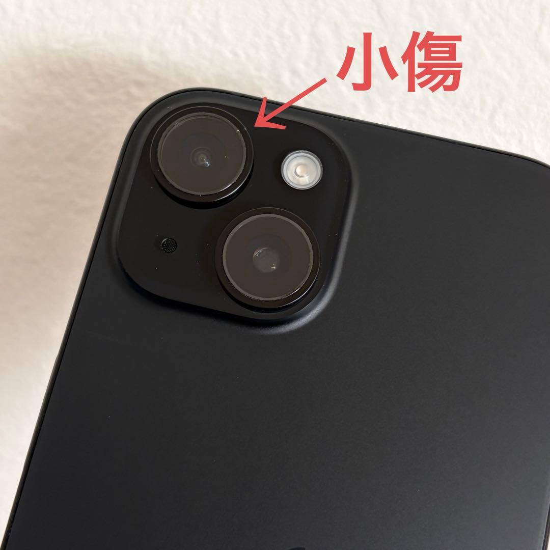 【美品箱あり】Apple iPhone15本体128GB SIMフリー ブラック
