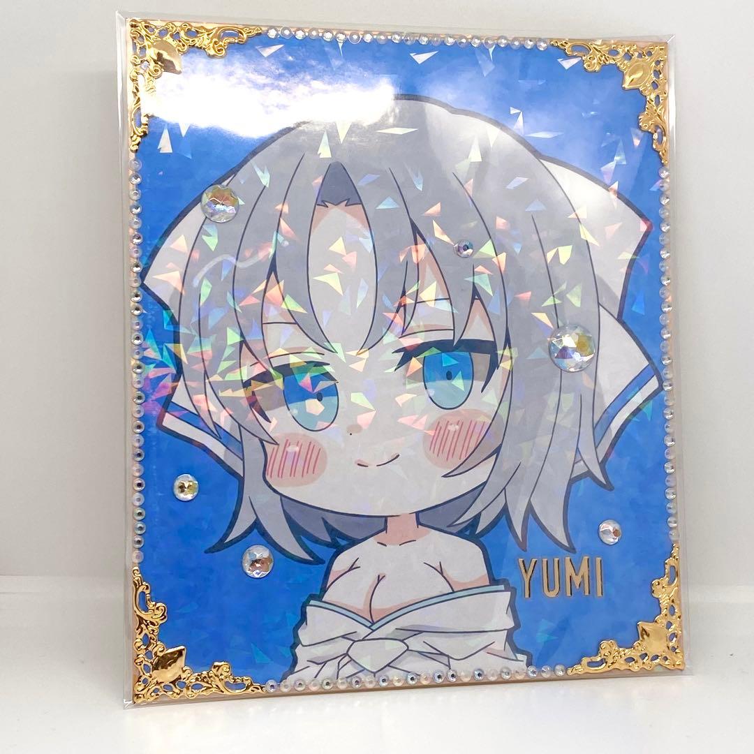 なや