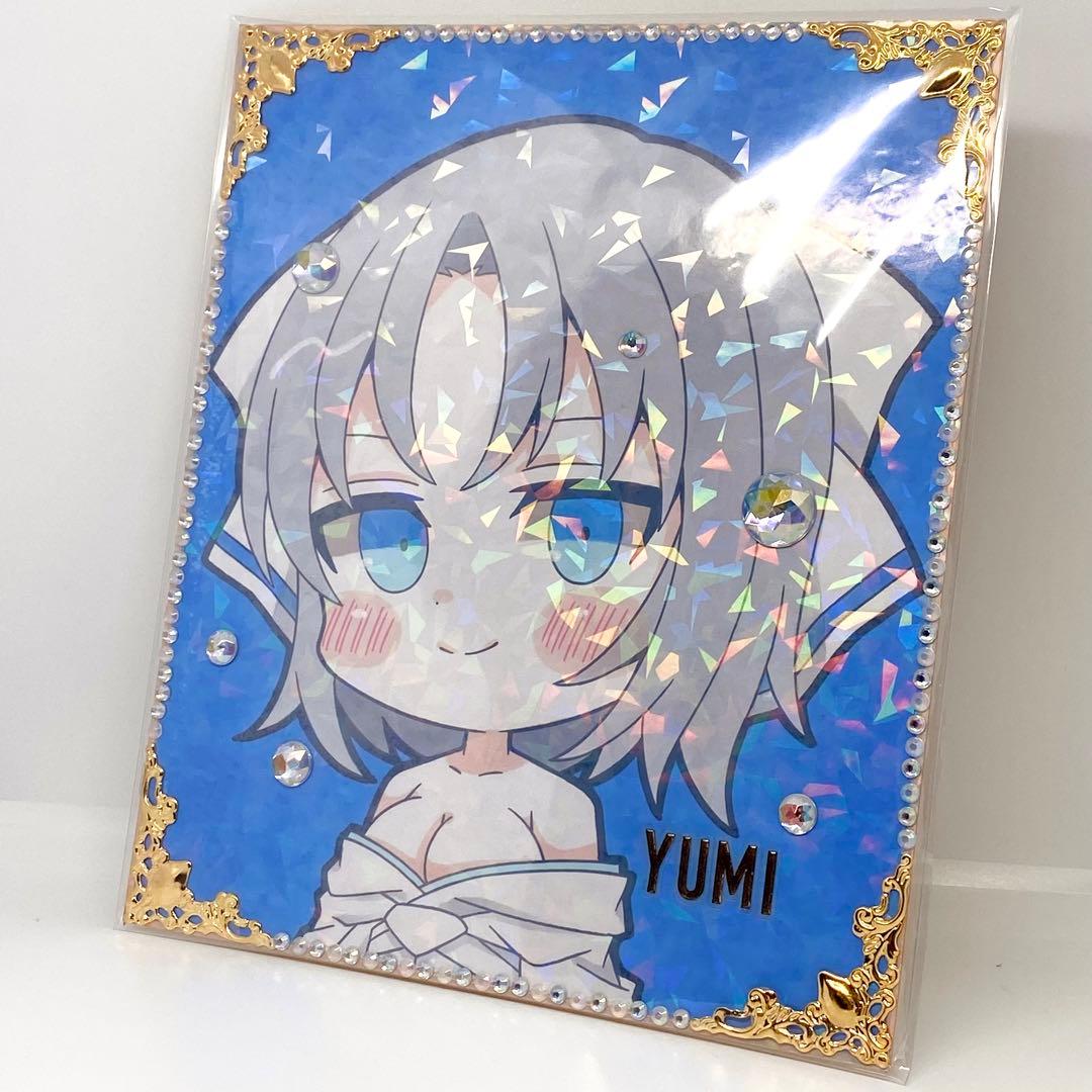 なや