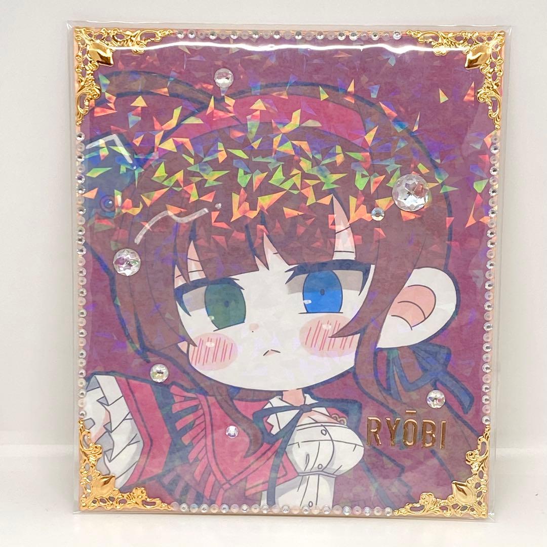 なや