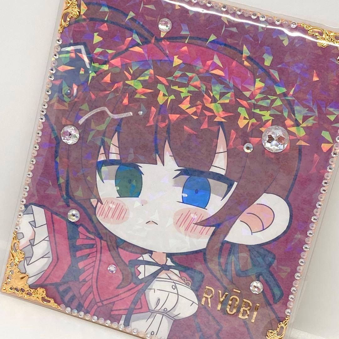 なや