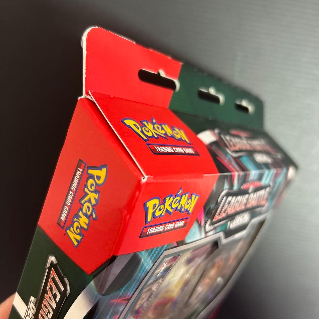 ポケモンカードゲーム リーグバトルデッキ