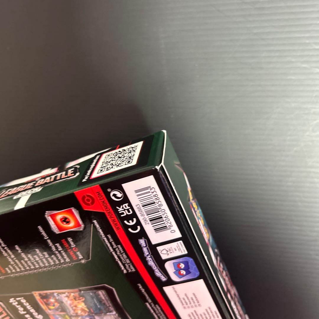 ポケモンカードゲーム リーグバトルデッキ