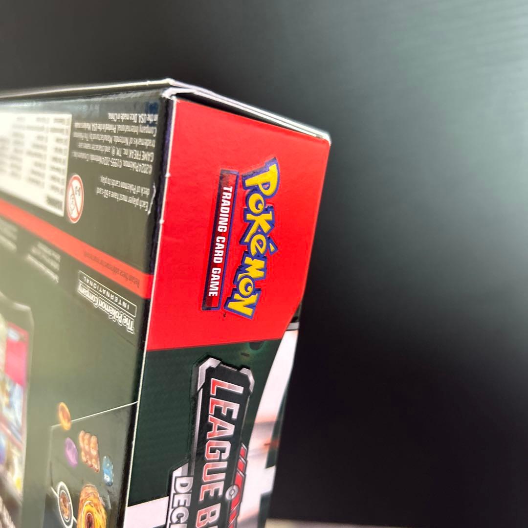 ポケモンカードゲーム リーグバトルデッキ