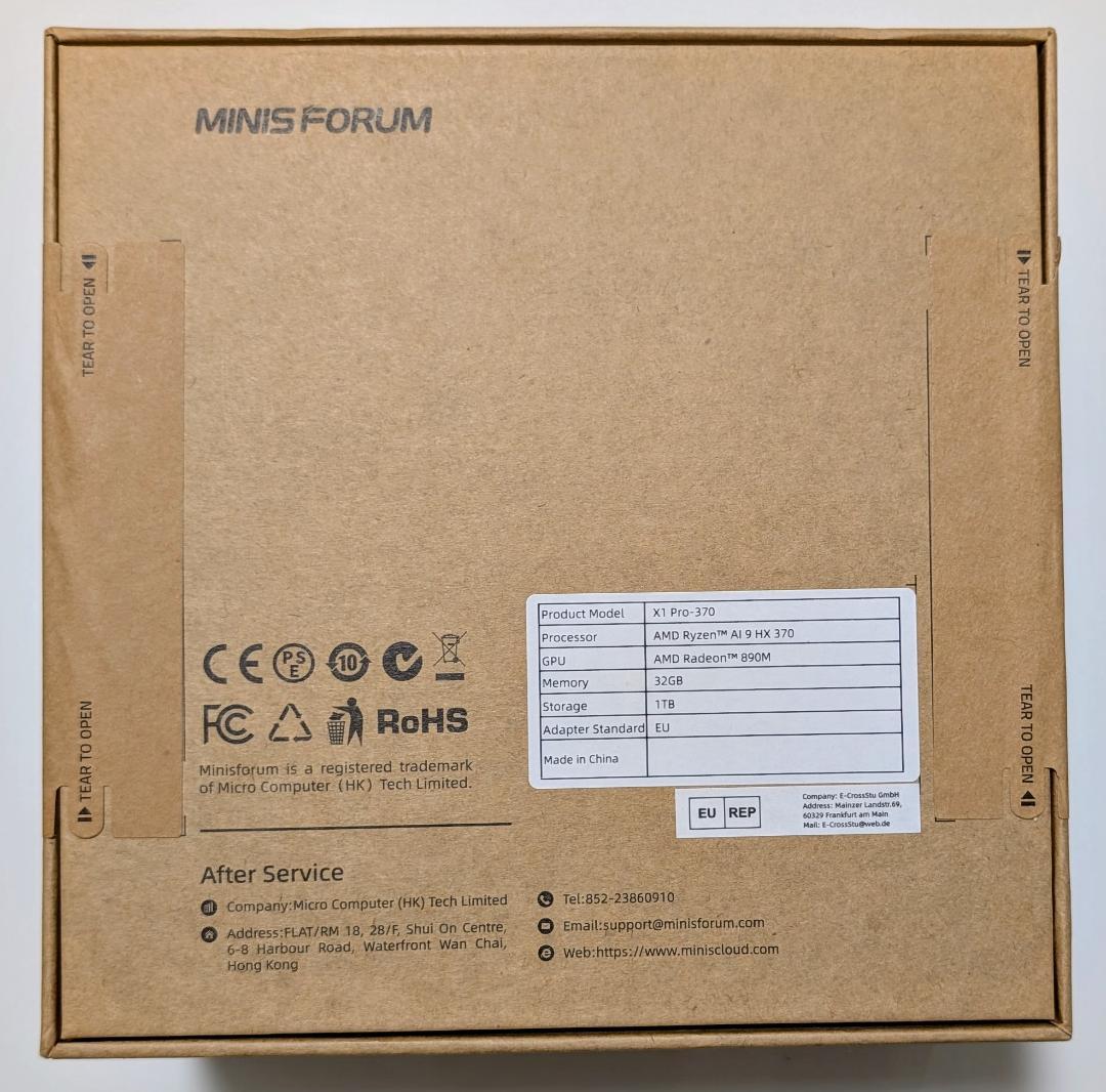 た*き様 新品未開封 Minisforum 32GB+1TB　AI 9 HX 3