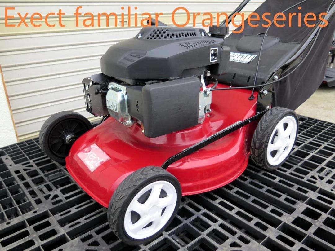 Exect Familiar〇自走式 〇横排出機能 〇４，０馬力　４ストOHV