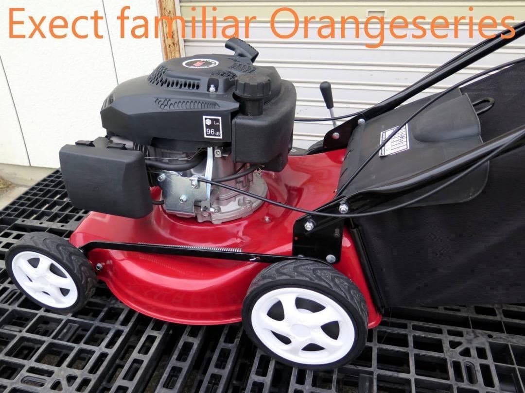 Exect Familiar〇自走式 〇横排出機能 〇４，０馬力　４ストOHV