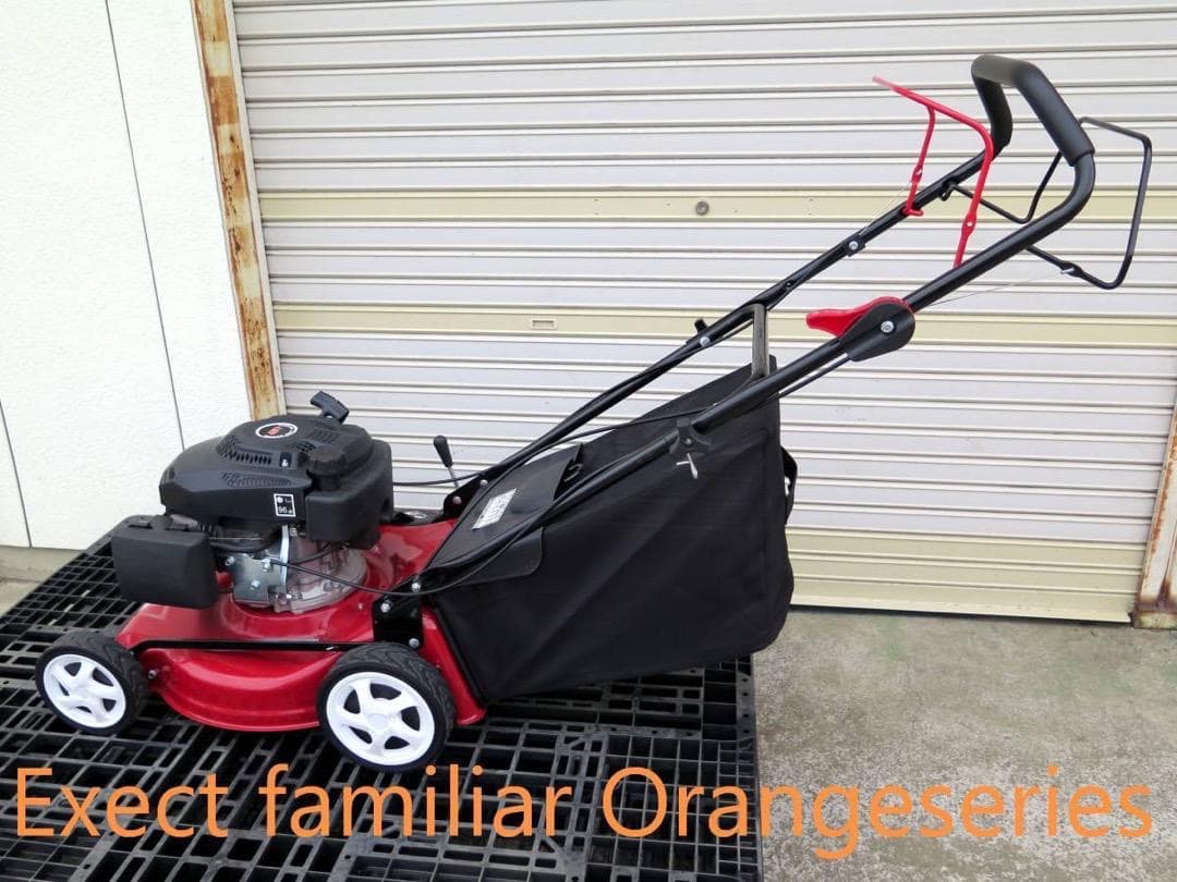 Exect Familiar〇自走式 〇横排出機能 〇４，０馬力　４ストOHV