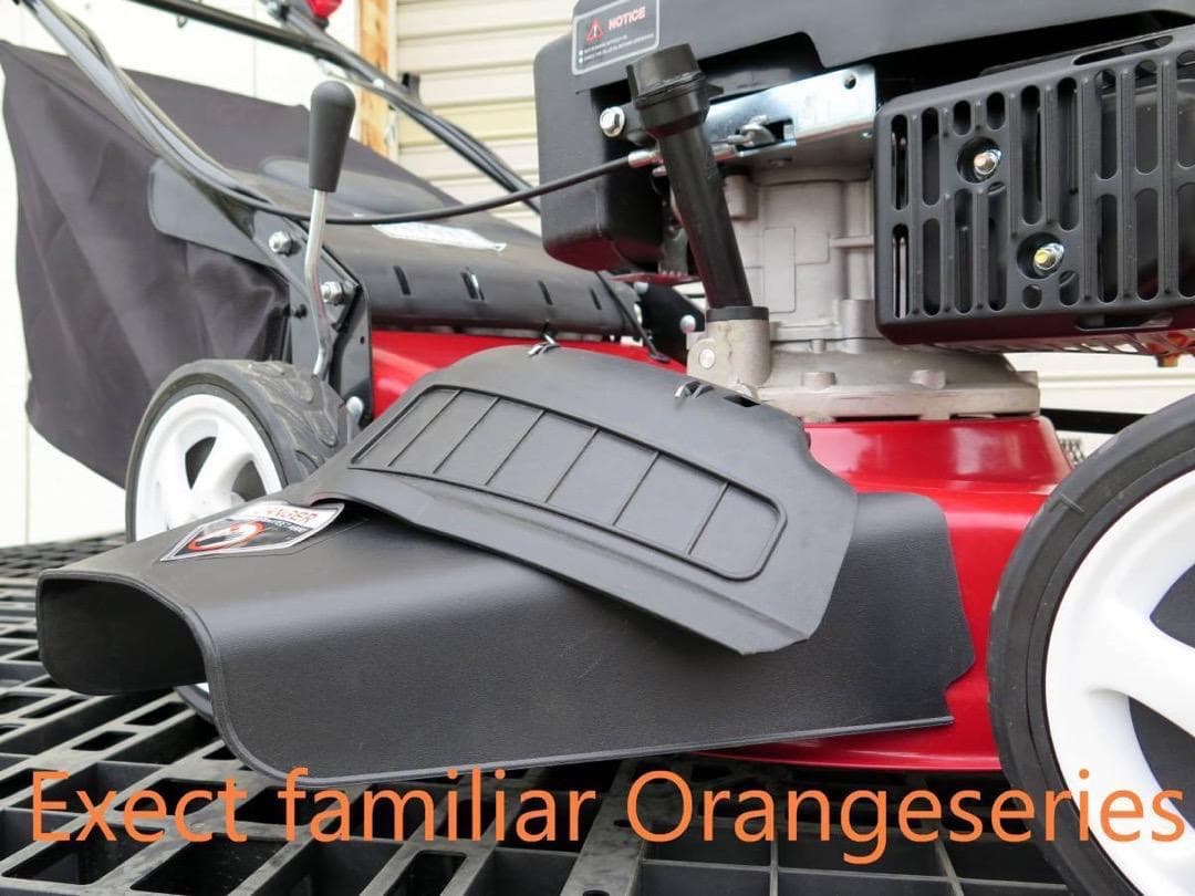 Exect Familiar〇自走式 〇横排出機能 〇４，０馬力　４ストOHV