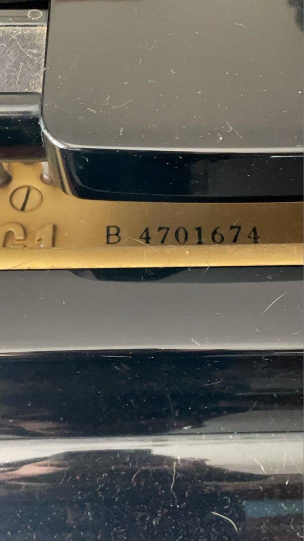 YAMAHA グランドピアノ G1B