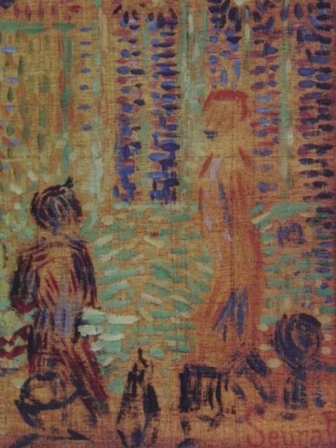 ジョルジュ・スーラ、≪サーカスの客寄せ≫のための習作、希少な画集より