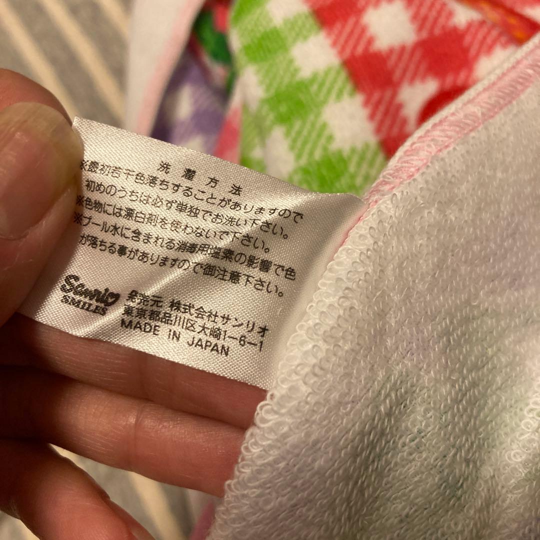 レア　新品　キティ　フルーツ　バスタオル