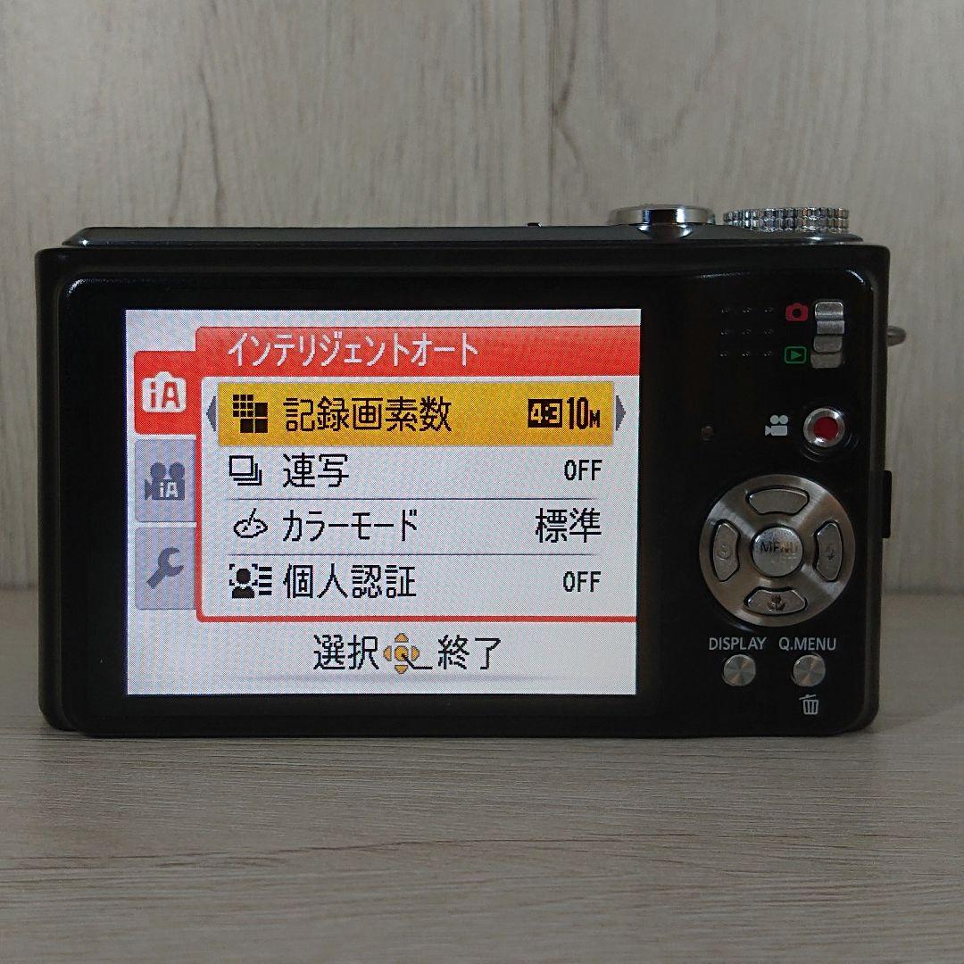 パナソニック LUMIX DMC-TZ7 ルミックス ライカレンズ コンデジ