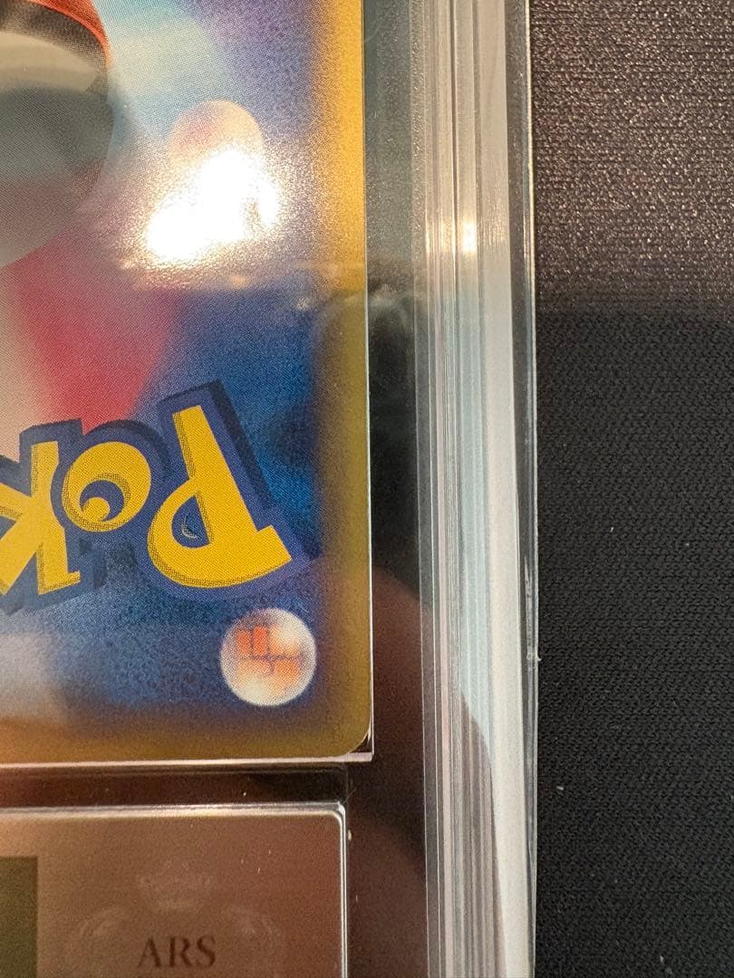 【ARS真贋のみ】エーフィ デルタ種