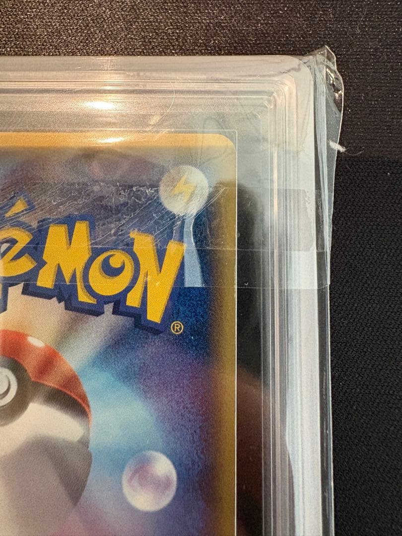 【ARS真贋のみ】エーフィ デルタ種