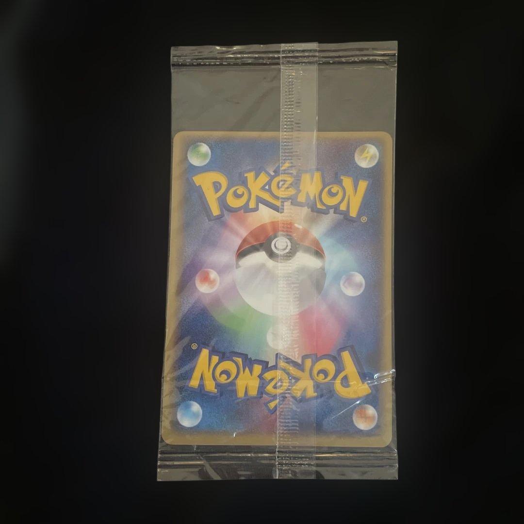 未開封　レックウザ　プロモ　ポケパーク