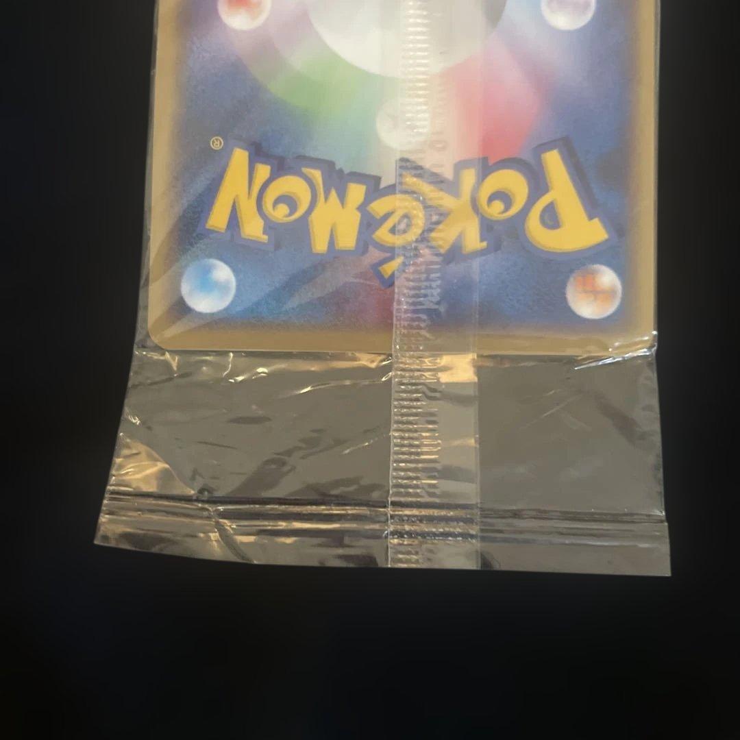 未開封　レックウザ　プロモ　ポケパーク