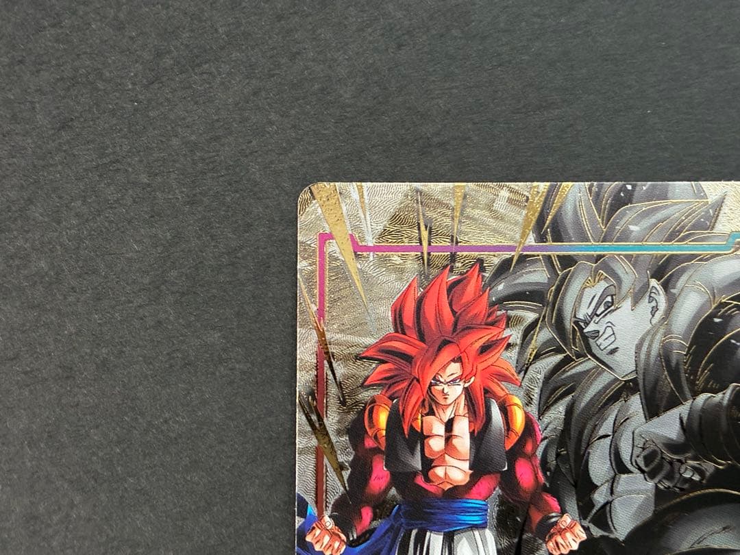 フュージョンワールド　エナジーマーカーパラレル　ゴジータGT