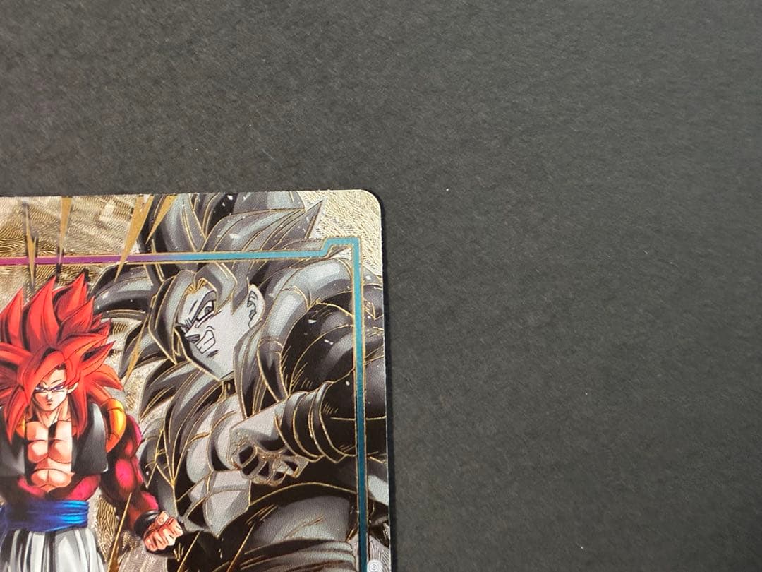 フュージョンワールド　エナジーマーカーパラレル　ゴジータGT