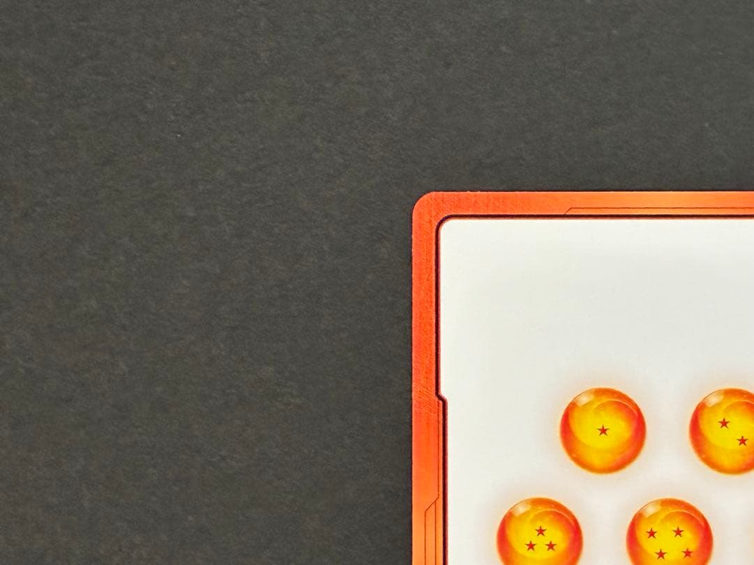 フュージョンワールド　エナジーマーカーパラレル　ゴジータGT