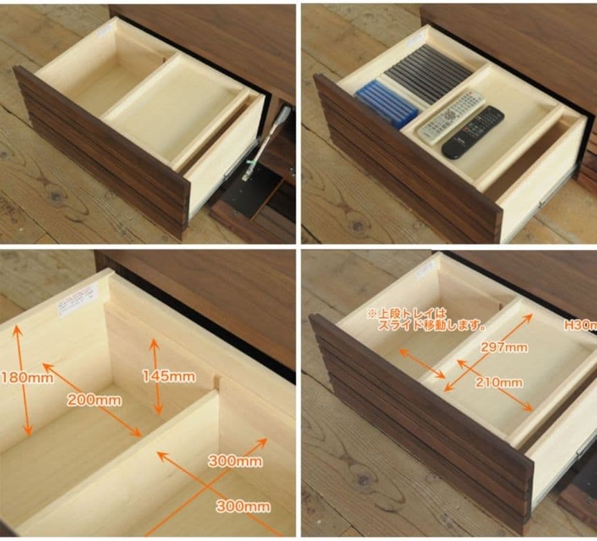 モリタインテリア工業 テレビボード エルバオッジオ 180L