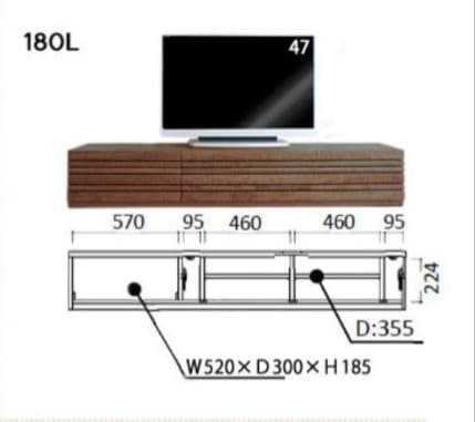 モリタインテリア工業 テレビボード エルバオッジオ 180L