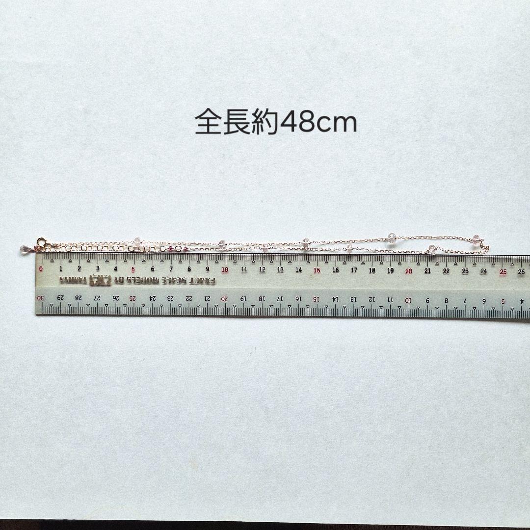 モルガナイト　ファセットロンデル　ステーションネックレス