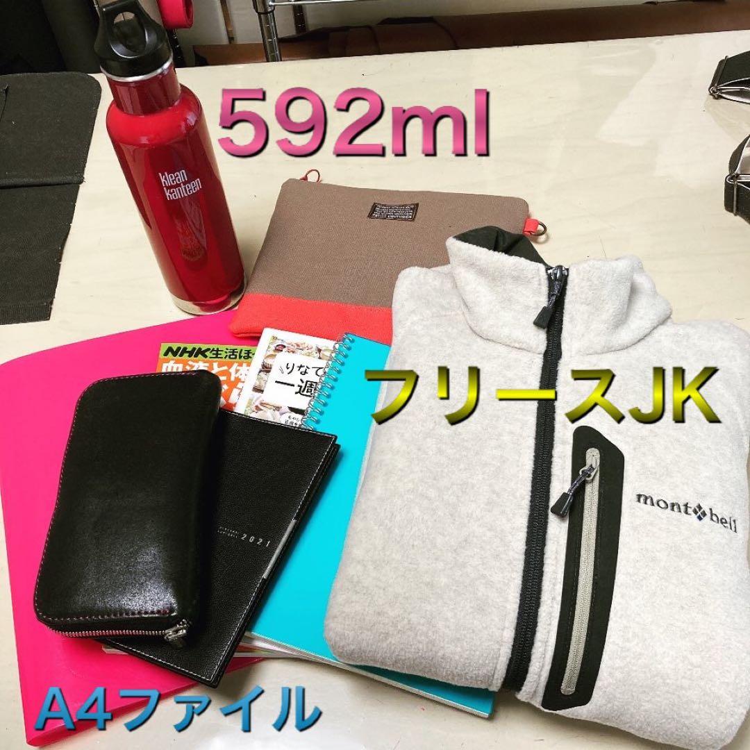 【倉敷帆布】大きなボストンバッグ旧型