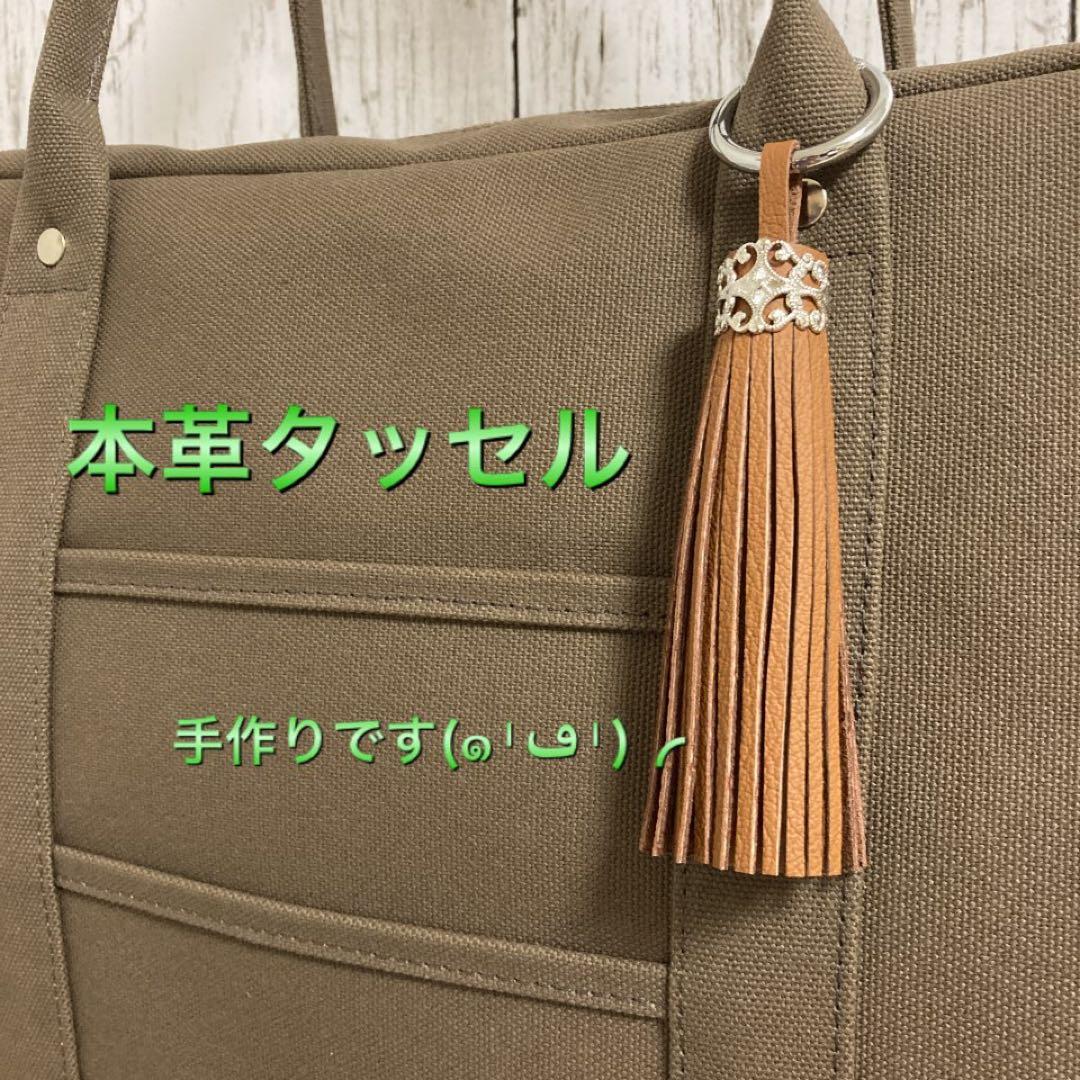 【倉敷帆布】大きなボストンバッグ旧型