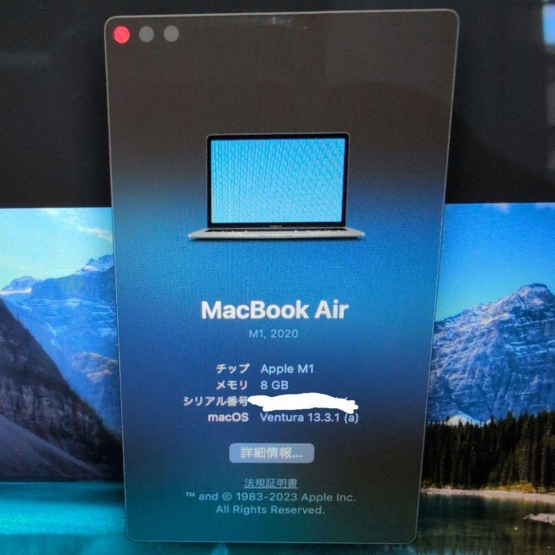M1 MacBook Air シルバー