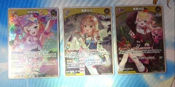 ホロライブ　ホロライブOCG　ホロカ　桃鈴ねね　SEC　その他