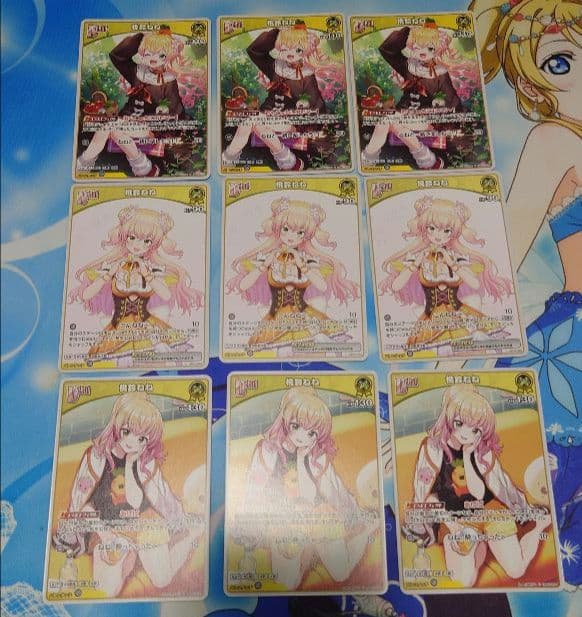 ホロライブ　ホロライブOCG　ホロカ　桃鈴ねね　SEC　その他