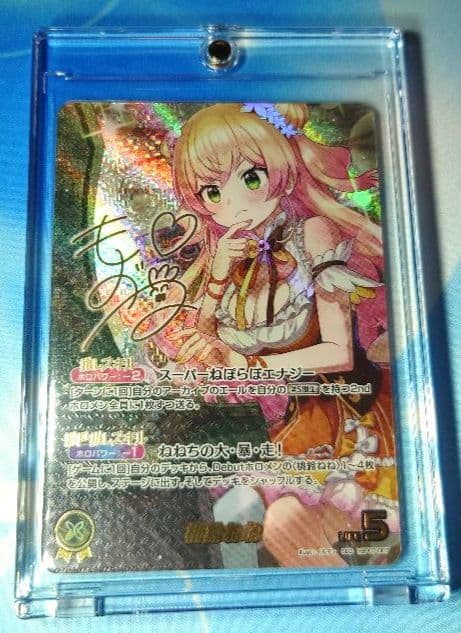 ホロライブ　ホロライブOCG　ホロカ　桃鈴ねね　SEC　その他