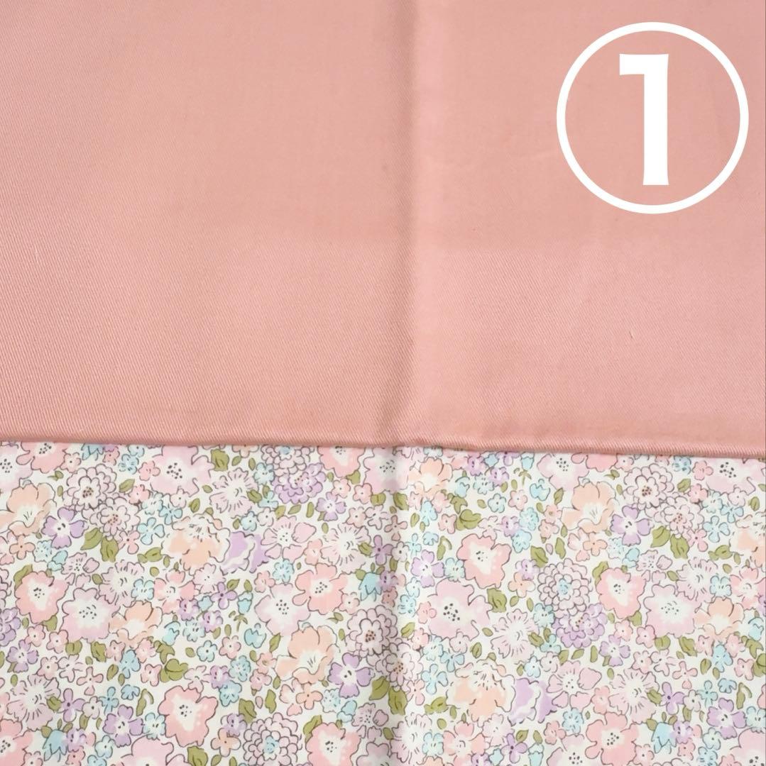 【リバティ】　レッスンバッグ　上履き袋　入園入学　大きめ　花柄　ピンク　女の子