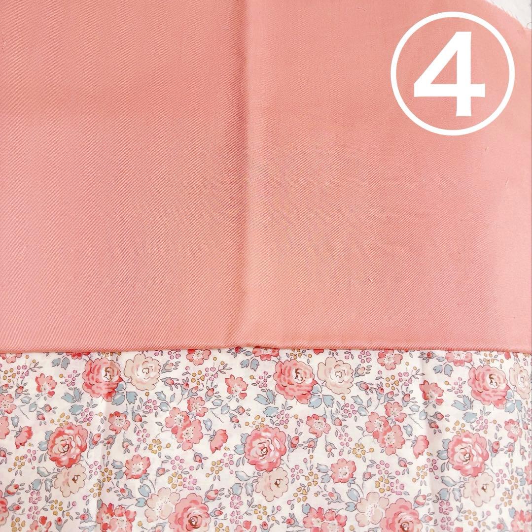 【リバティ】　レッスンバッグ　上履き袋　入園入学　大きめ　花柄　ピンク　女の子