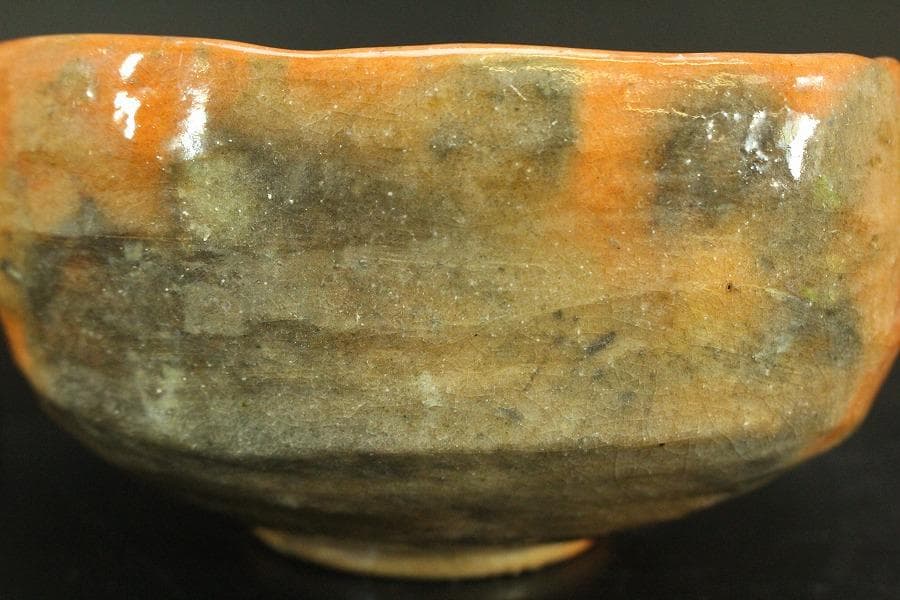 茶道具 良山造 赤楽 四方茶碗 七十乃内 共箱(A512)