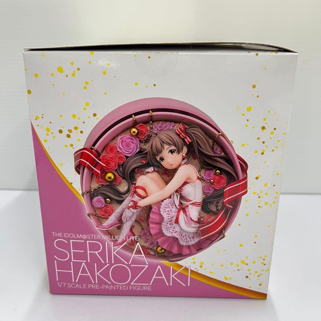 kntoy53-2608 アイドルマスター 箱崎星梨花　フィギュア