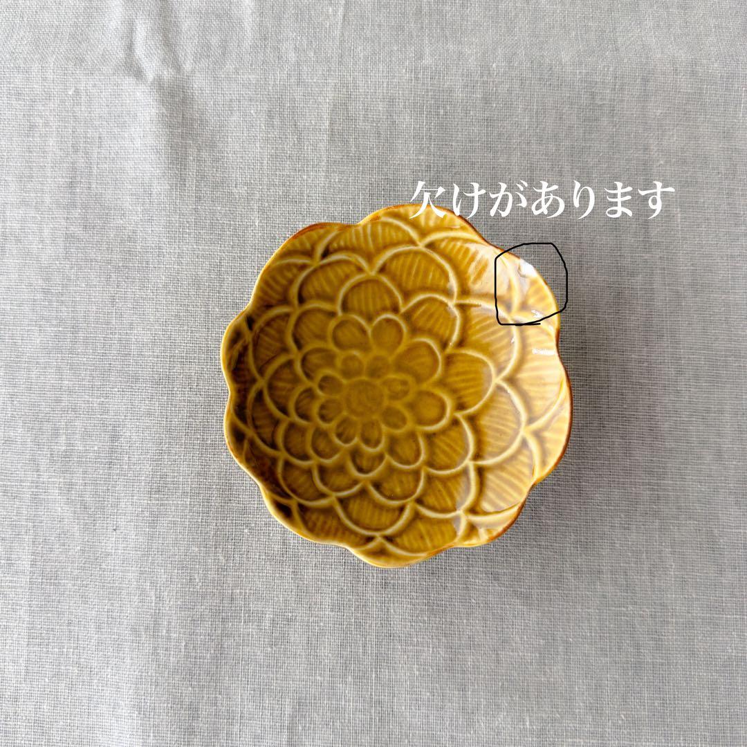 阿部春弥4枚セット おまけあり