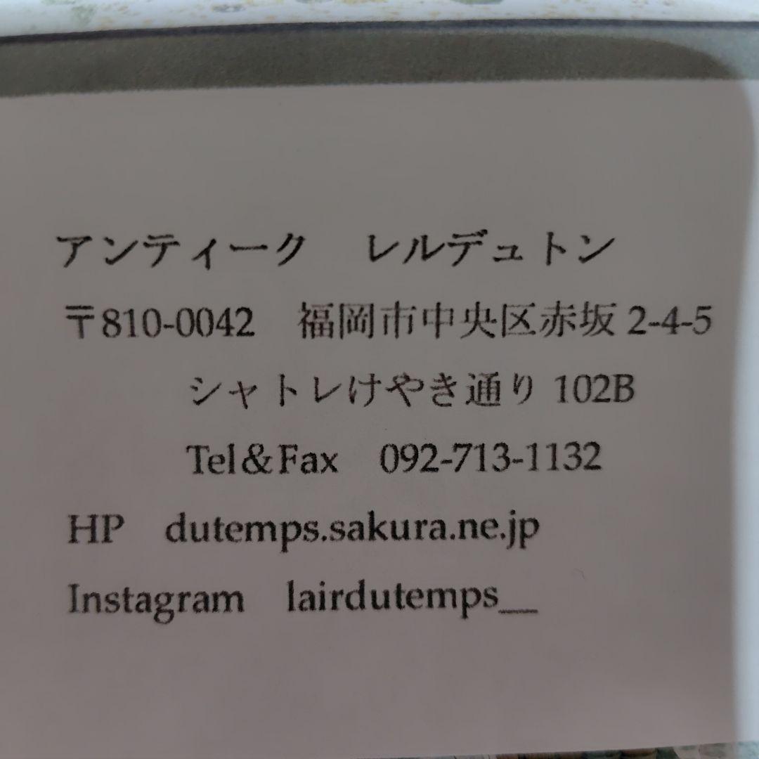 美品フランス　ミニョネット　アンティークドール　ペア