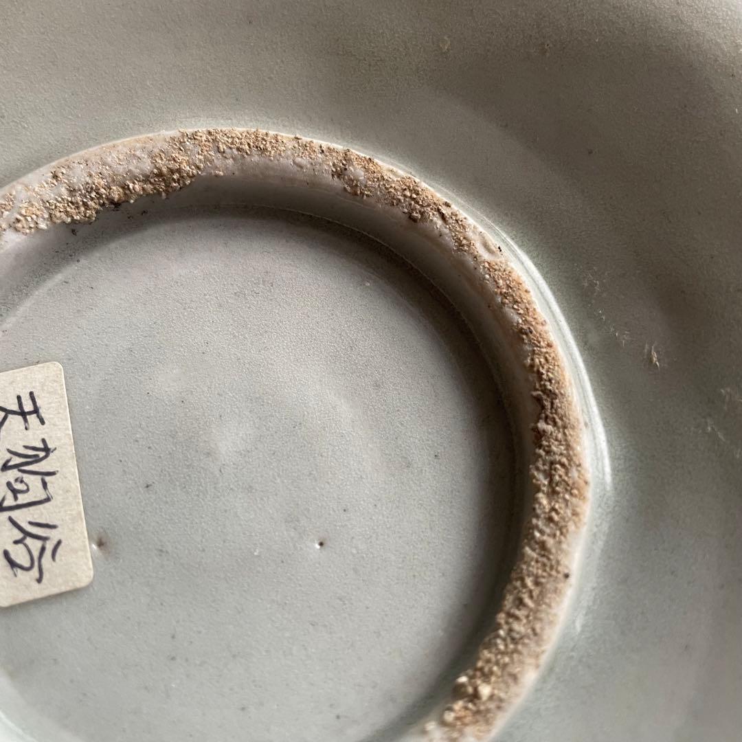 【研修中】初期伊万里吹墨千鳥皿陶片 天狗谷窯