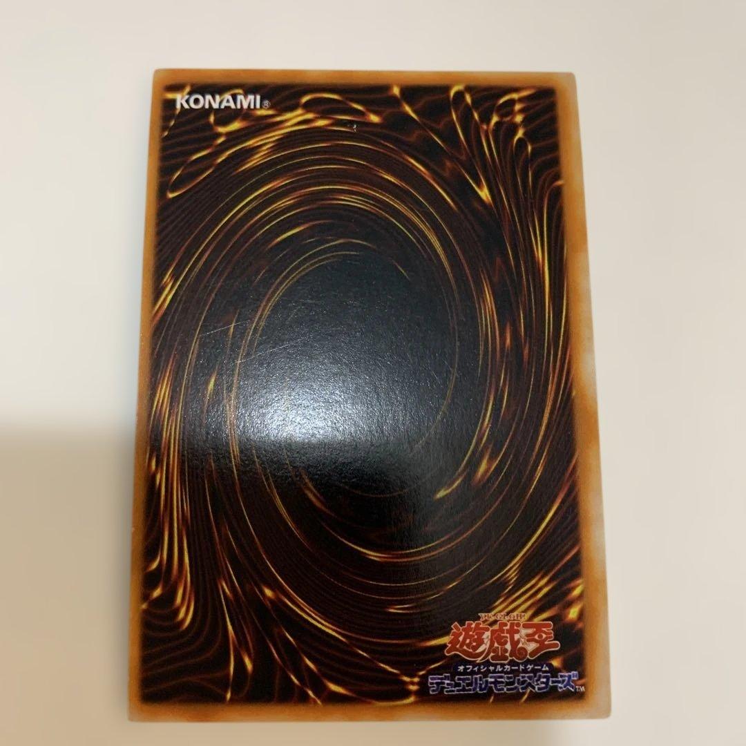 遊戯王 封印されしエクゾディア シークレット　セット