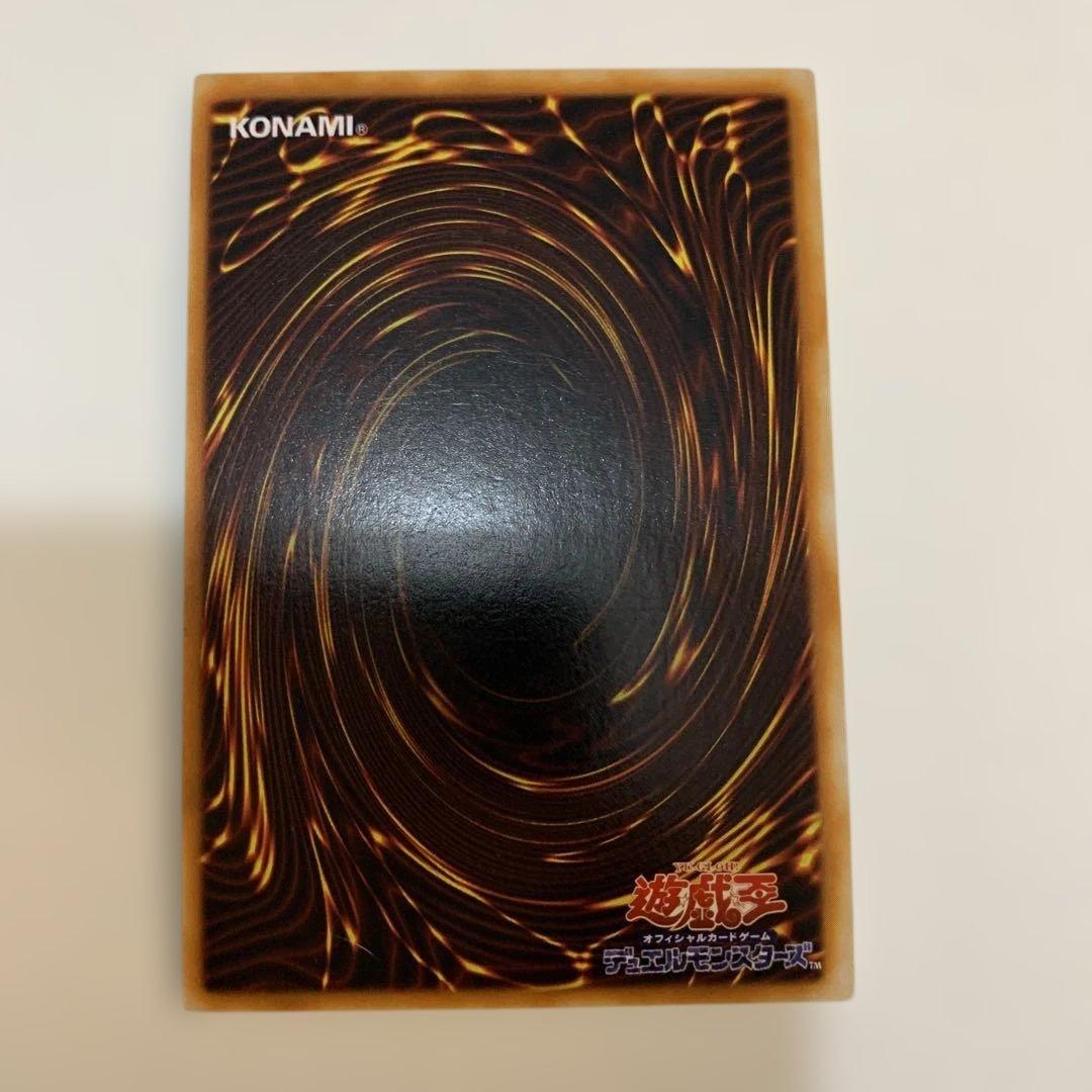 遊戯王 封印されしエクゾディア シークレット　セット