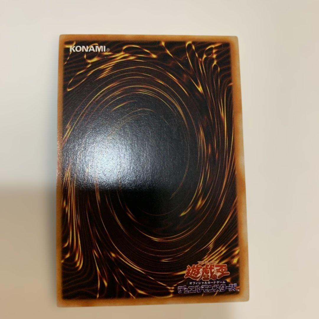 遊戯王 封印されしエクゾディア シークレット　セット