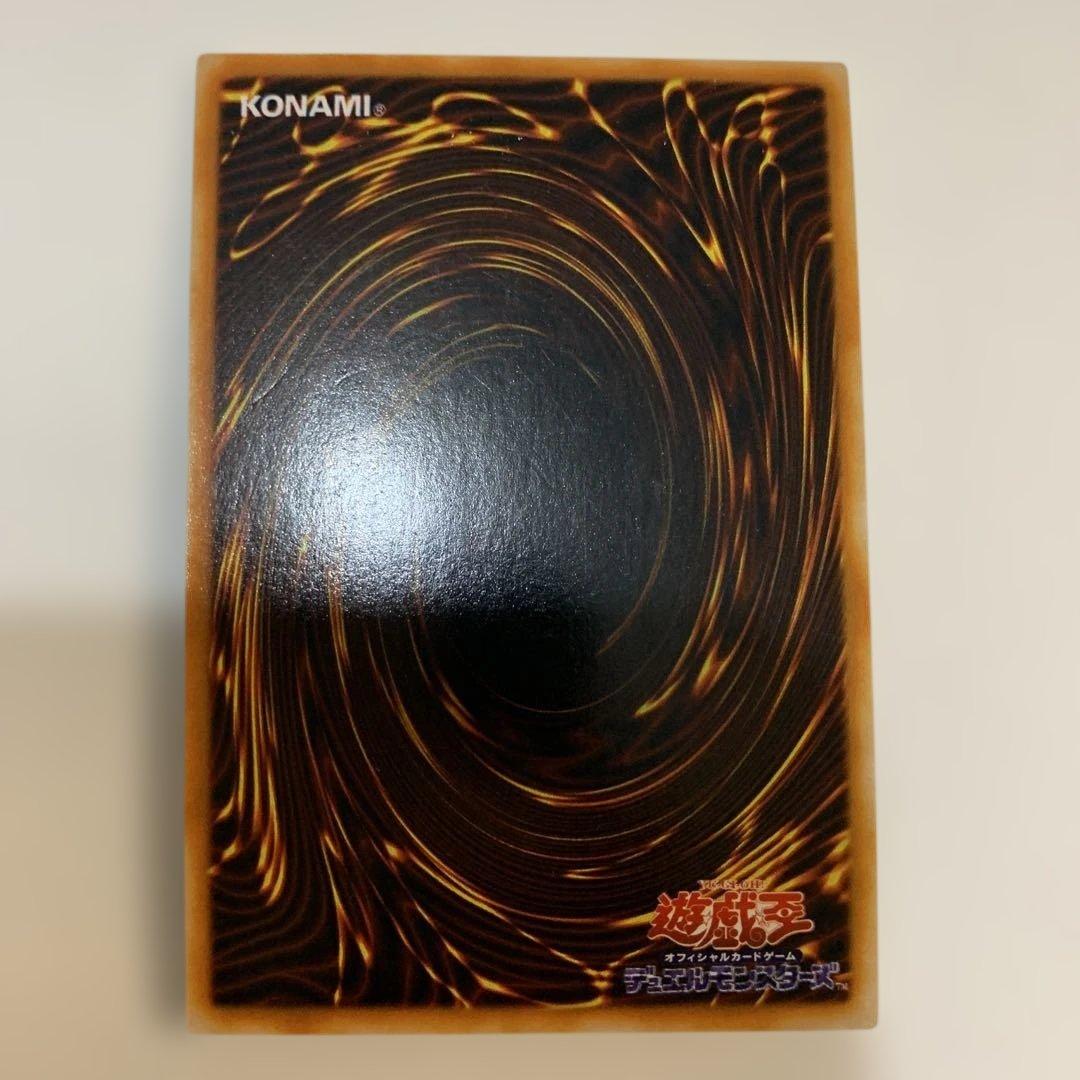 遊戯王 封印されしエクゾディア シークレット　セット