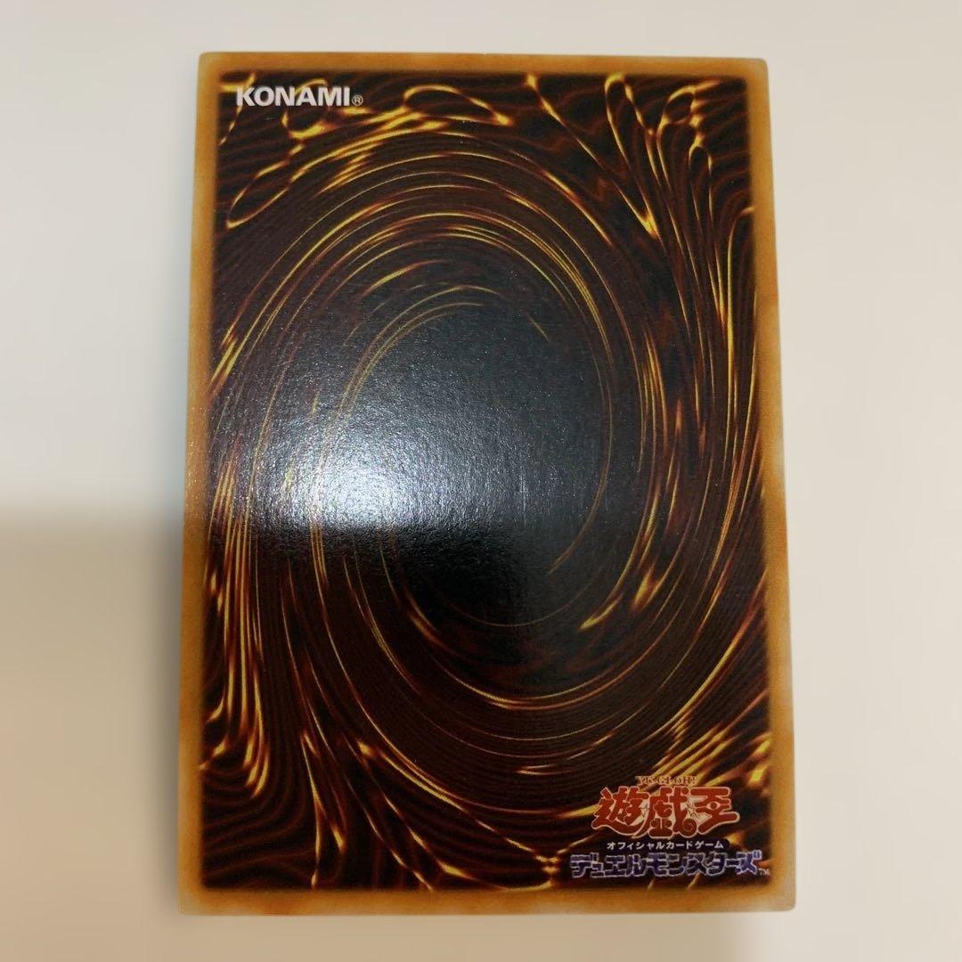 遊戯王 封印されしエクゾディア シークレット　セット