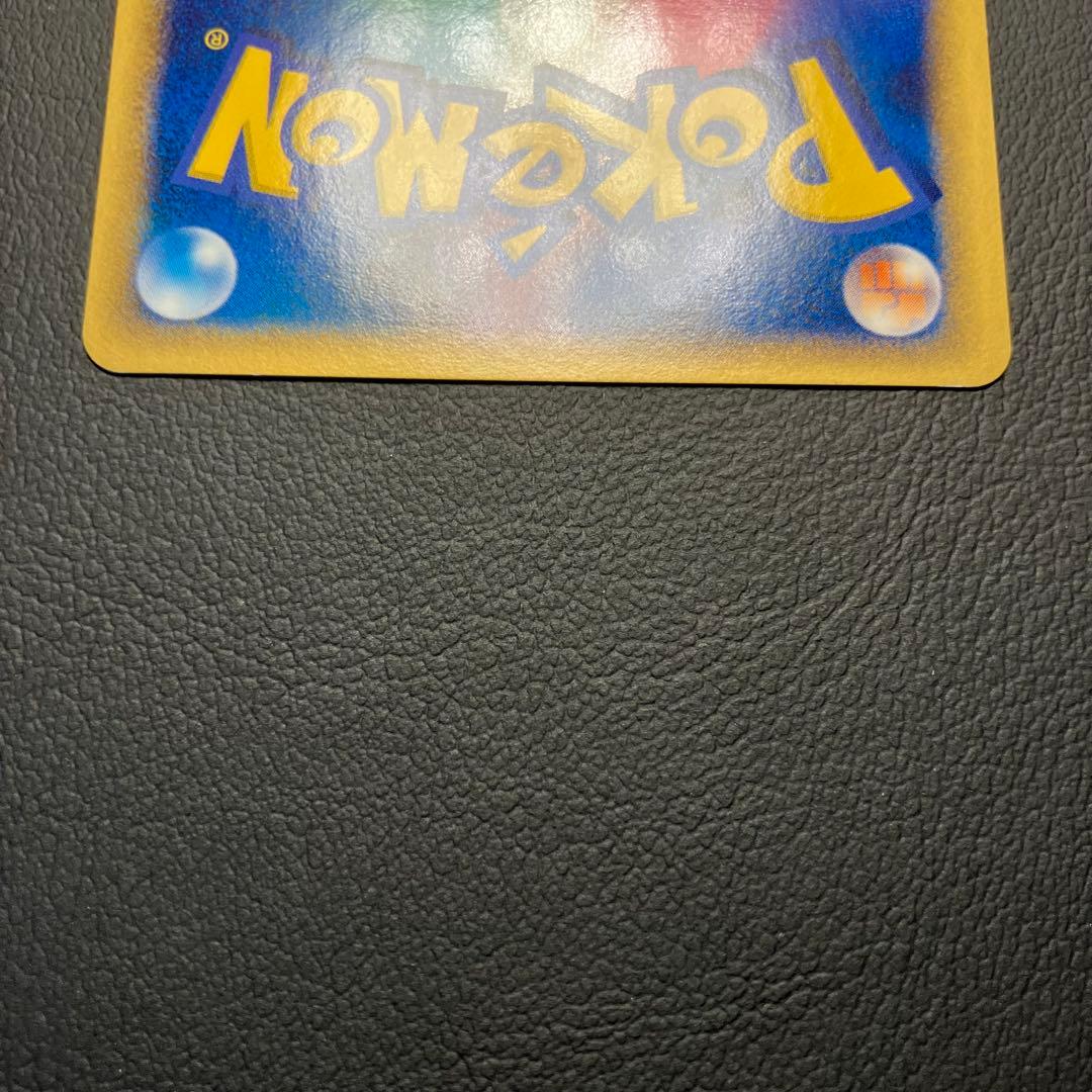 ラティアスex デルタ種　014/068 ポケモンカード